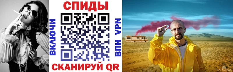 что такое наркотик  omg зеркало  АМФЕТАМИН Розовый  Алзамай 