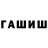 Кетамин VHQ Marik Medov