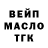 Каннабис THC 21% KAZ NK