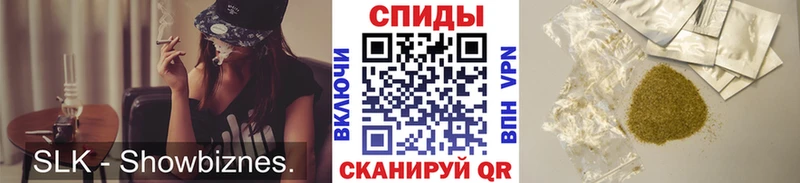 БУТИРАТ GHB  сайты даркнета телеграм  Алзамай 