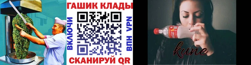 Еда ТГК марихуана Алзамай