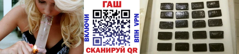 гидра сайт  дарнет шоп  Алзамай  Гашиш 40% ТГК 