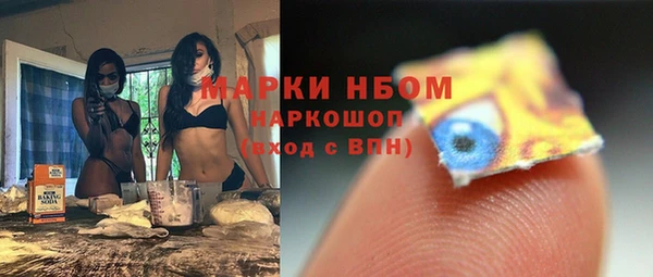 тгк Алексеевка