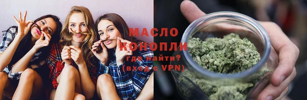 ПСИЛОЦИБИНОВЫЕ ГРИБЫ Наволоки