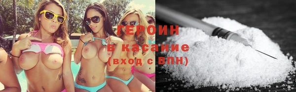 хмурый Абдулино