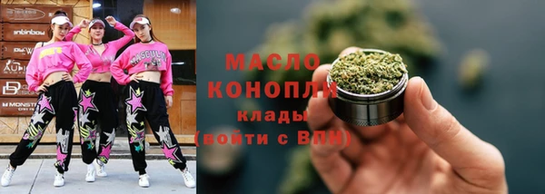 хмурый Абдулино