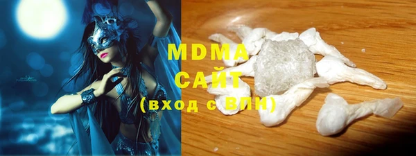 дмт Михайловск