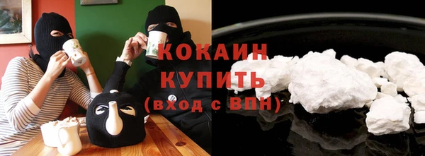 тгк Алексеевка