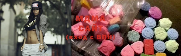 ALPHA-PVP Михайлов