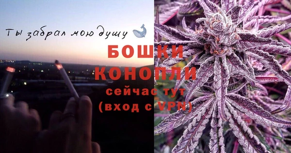каннабис Алзамай