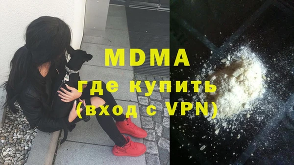 дмт Михайловск