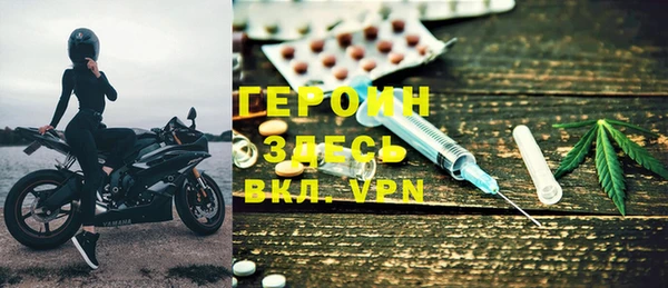 тгк Алексеевка