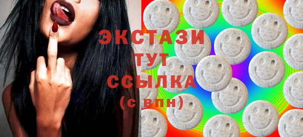 гашик Михайловка