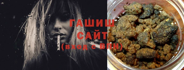 дмт Михайловск