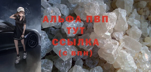 дмт Михайловск