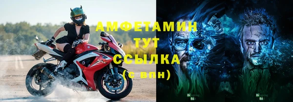 гашик Михайловка